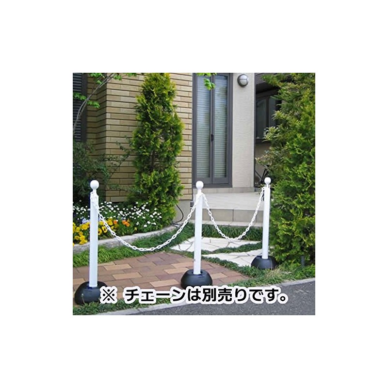 Mitsugiron SF-11 Safe, Disaster Prevention, Secondary Organization, Chain Stand, 33.5