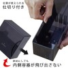 KOGU Shimomura Co., Ltd. Coffee Filter Case, Black, Made in