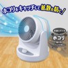 Toyo Aluminum Dust Trap Filter Circulator Ventilation Fan Filter for