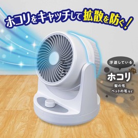 Toyo Aluminum Dust Trap Filter Circulator Ventilation Fan Filter for Cleaning, Pets, Hair Maintenance, Approx. 7.3 x 5.9 inches (18.5 x 15 cm), 2 Pieces, Filler S5446