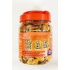 Roasted Broad Bean Chili Flavor Snack, 280g (9.8oz), Hot and