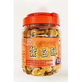 Roasted Broad Bean Chili Flavor Snack, 280g (9.8oz), Hot and Spicy