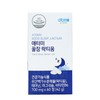 Atomy Sweet Sleep Lactium (60 tablets) / 애터미 꿀잠 락티움 (60정)