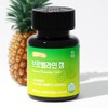 stay healthy Bromelain Pineapple Enzyme Papain Quercetin Premium Tablets 60