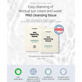 Mongdies Sun Cleansing Tissue Box 20 Pack - 2 BOX