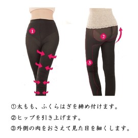 Feeling Touch while sleeping beauty legs 3 Tier Compression Taping Spats Effect While Sleeping Foot Thin Hip Up Postpartum Diet for Achy Germanium Titanium Silver with Beautiful Legs Line for you , , , blk,