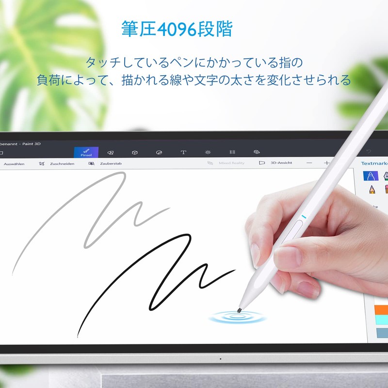 MILPROX Surface Touch Pen, 4096 Pressure Control, Palm Rejection, Magnetic