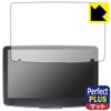 PDA Kobo ALPINE 11 Display Audio Floating Big DA DAF11Z