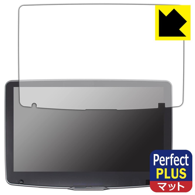 PDA Kobo ALPINE 11 Display Audio Floating Big DA DAF11Z