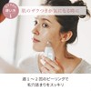 Festino Facial EMS Pore Cleaning Peeling SMHB-014 White FESTINO (White)
