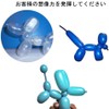 CCINEE Elongated Magic Balloons Magic Balloons Art Pencil Twist Balloons