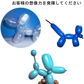 CCINEE Elongated Magic Balloons Magic Balloons Art Pencil Twist Balloons Random Color (Pack of 100)