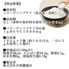 自然健康社 魚コラーゲンペプチド 100g×5個 粉末 パウダー サプリ 無添加 100%