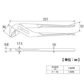 Top (Top) Linesman's Pliers WP – 250