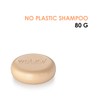 weDo/professional no plastic shampoo bar (80g) 80 g (Pack of
