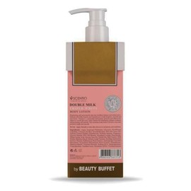 SCENTIO DOUBLE MILK TRIPLE BODY LOTION 250 ML.