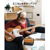 LEKATO Guitar Amplifier, Small 10W Mini Amplifier, Electric Guitar Amplifier,