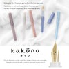 Pilot Fountain Pen, Kakuno, Madoromi Color Series, Fine Nib, Blue,