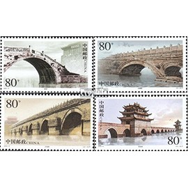 Prophila Collection People's Republic of China 3430-3433 (Complete.Edition.) Used 2003 Old Bridges (Stamps for Collectors) Cars/Road Traffic