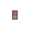 Kanebo Eye Color Duo 14 Eyeshadow, Bloody Mary, 0.05 oz