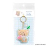 Maruka 175470 Mikko Patch Key Chain Latte
