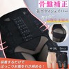 TMrequire, Pelvic Correction, Beautiful Body Shaper, Adjustable with 3 Hooks,