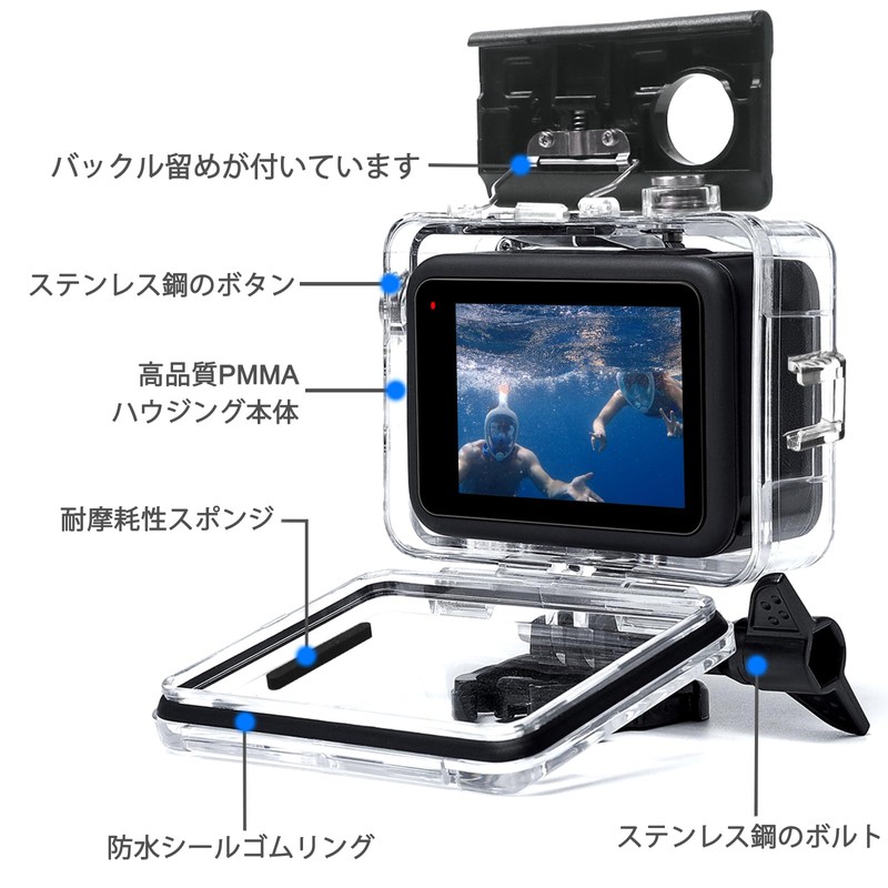 OKFUN 50M/165FT Waterproof Housing Case for Insta 360 Ace Pro2/Ace