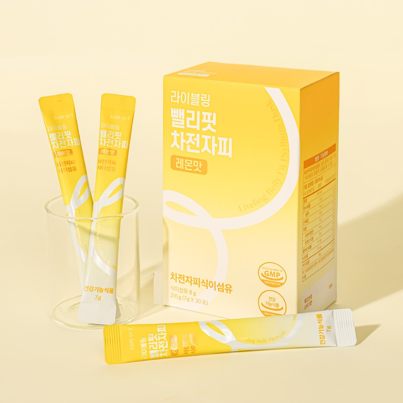 Raibling Psyllium Psyllium Husk Lemon Flavor 30 sachets / 라이블링