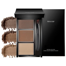 All-in-One Dark & Light Brown Eyebrow Powder Palette – Compact Brow Sculpting & Shaping Kit for Women