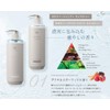 Off&Relax OR Spa Shampoo Refreshing Cassis & Muguet Scent, Refill,
