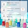 Chifure Nail Enamel, 772 Brown
