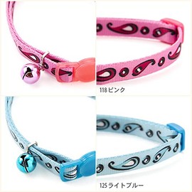 Laroc Cat Collar, Amico Paisley Cat Color, Pink, Safety Buckle, Stylish, Cat Collar