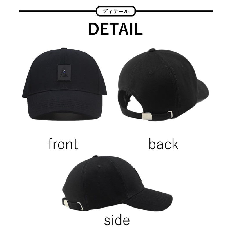 Men's Large Size Cap, Deep, Mesh, Extra Large, 24.0 -