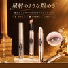 Lynlyulinger アイシャドウペンシル クレヨンアイシャドウ マット 高発色 密着 ウォータープルーフ 落ちにくい スポンジヘッド付き 涙袋メイク