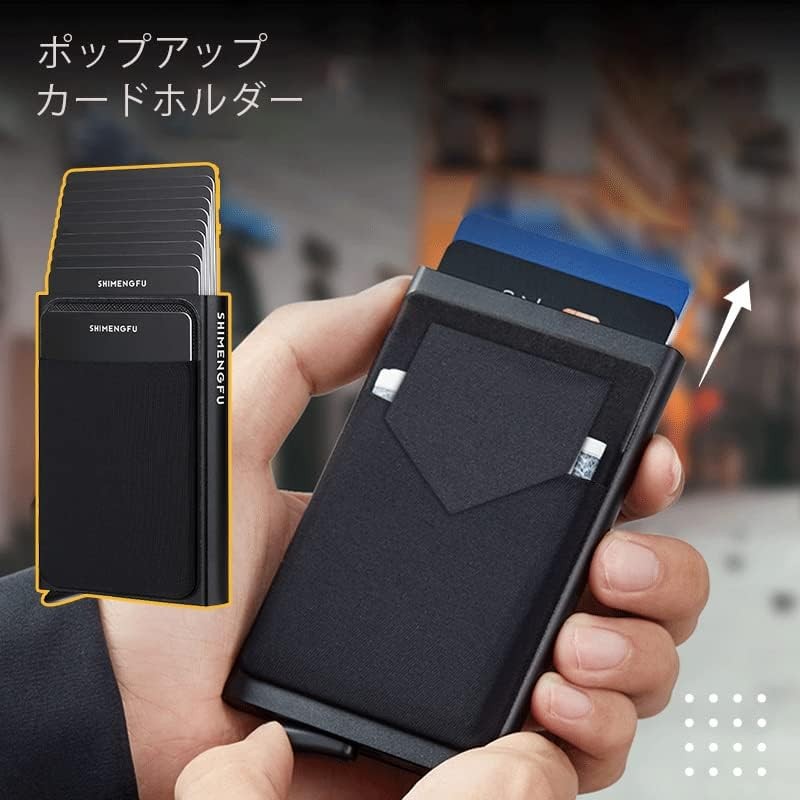 [SMF SHIMENGFU] Card Case, Thin, 10 Large Capacity Men's Credit