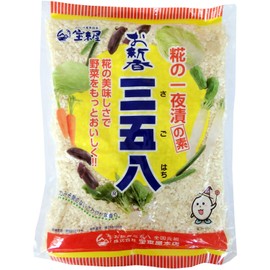 Horaiya Shinkosan 58 17.6 oz (500 g)
