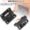 DELUXEFOX Torque Hinges Stop Hinges [Set of 6] Adjustable Torque