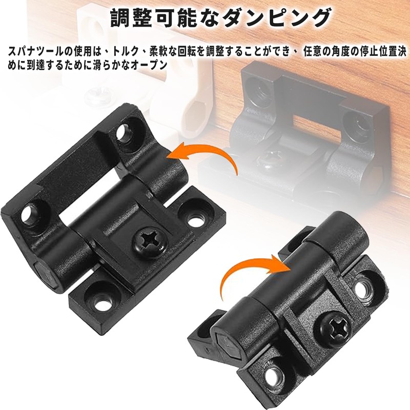 DELUXEFOX Torque Hinges Stop Hinges [Set of 6] Adjustable Torque