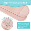 Renervate Pregnancy Belt, Abdominal Belt, Popular, Maternity Belt, Pelvic Belt,