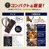 Sanroku Kobo Extra Thick Fire Starter, Easy Ignition, Lifetime Manufacturer