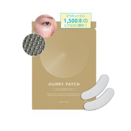 Patch | Needle Sheet Serum Hyaluronic Acid Patch