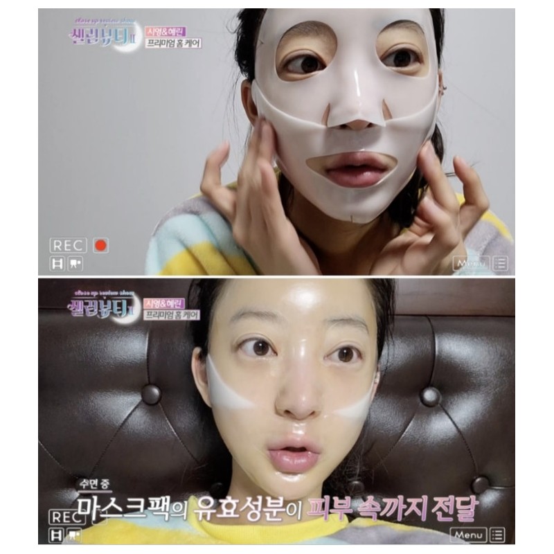Dermal Matrix Real Collagen Mask Pack 10 Sheets Exfoliation, Skin