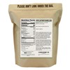 Anthony's Organic Inulin Powder (1 Pound)