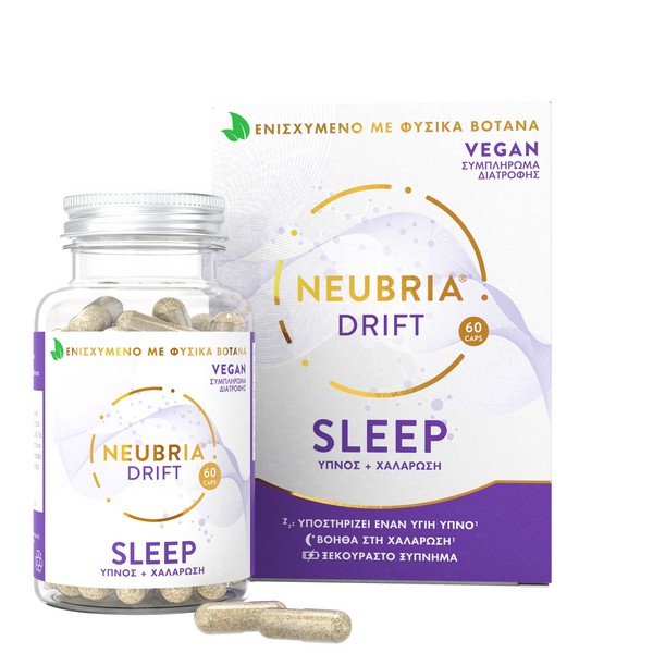 Neubria Drift Sleep Vegan- Food Supplement for Sleep, 60caps