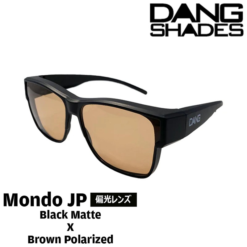 DANG SHADE MONDO JP BLACK MATTE X BROWN POLARIZED, O/C
