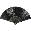 Asahio 136001 Hand Fan Dragon (Black) 9.1 inches (23 cm),