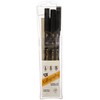 Yasutomo Calligraphy Chisel Tip Markers 3/Pkg-Black