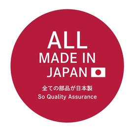 Flower shears - Professional Ultra Sharp Made in JAPAN Garden Scissors SAKAGEN HAND CREATION P-180 (Red)