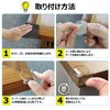 Mesanda Corner Cushion, Corner Guard, 12 Pieces, Transparent Corner Guard,
