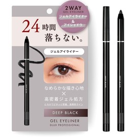 【DLUX PROFESSIONAL Official】Eyeliner Gel Eyeliner Tear Bag Eyeshadow Waterproof Oil-Free Smudge-Proof High-Color Dense Line Skin-Friendly Long-Lasting Strong Waterproof Black